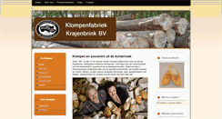 Desktop Screenshot of krajenbrink-klompen.nl